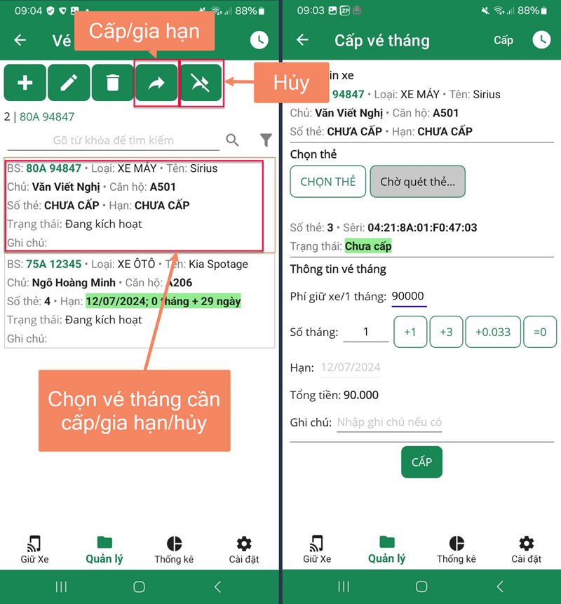 Phần mềm giữ xe vé lượt, vé tháng